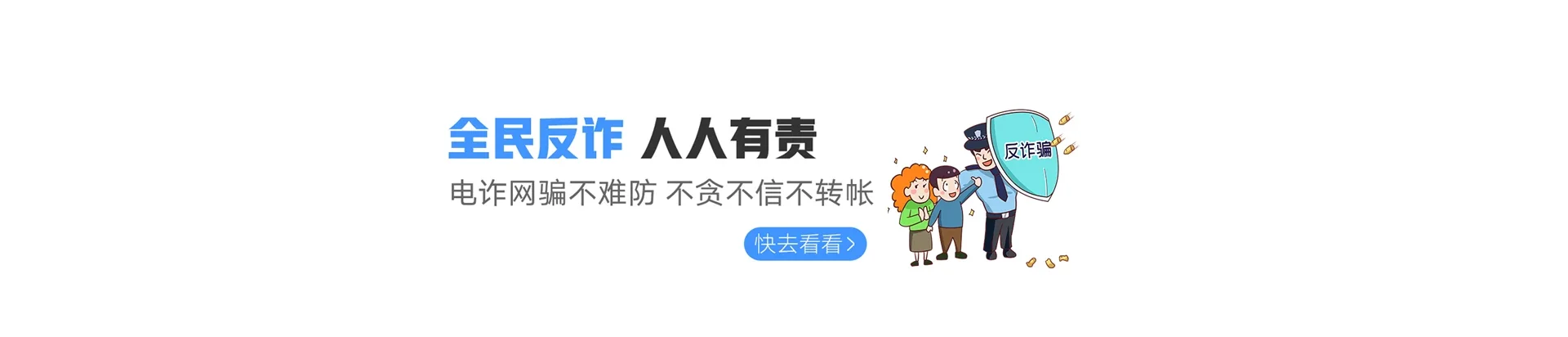 泸州联通宽带